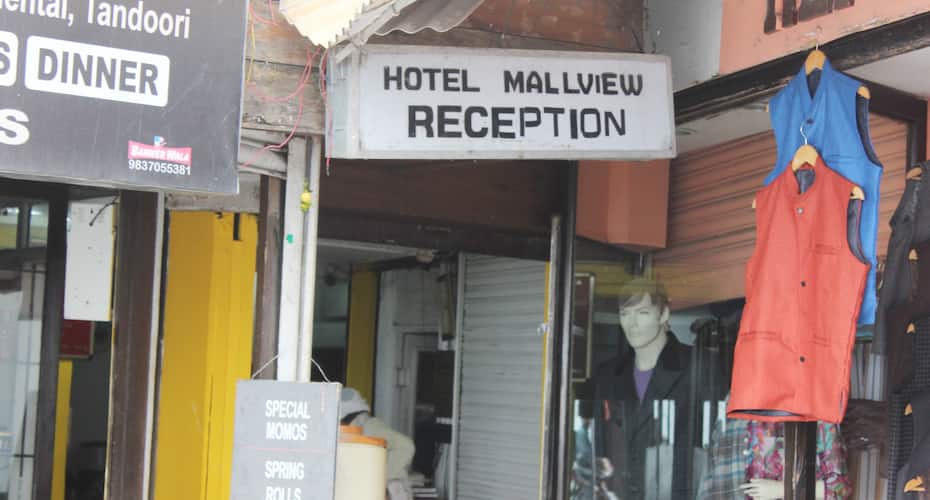 Hotel Mallview & Restaurant, Mussoorie 1